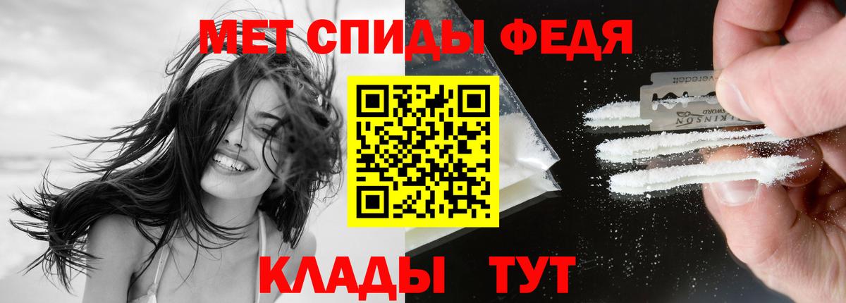 Амфетамин VHQ  Амфетамин  Губкинский 