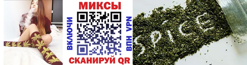 mega как войти  Губкинский  Бутират бутик 