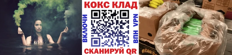 купить   Губкинский  КОКАИН Columbia 