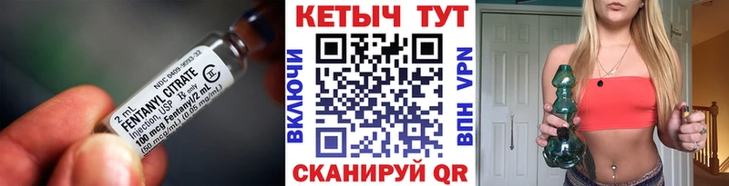 купить   Губкинский  кракен как войти  КЕТАМИН VHQ 