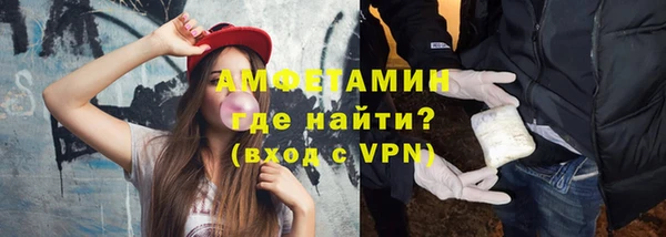 гашишное масло Нягань