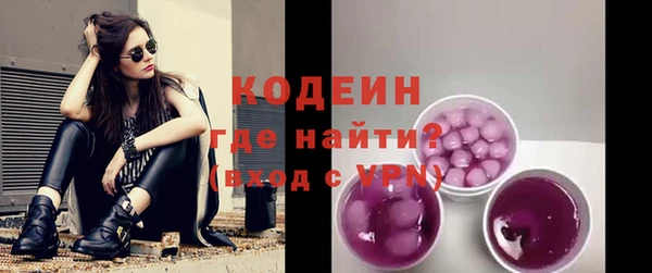 гашишное масло Нягань