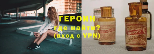 хмурый Новодвинск