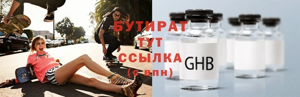 хмурый Новодвинск