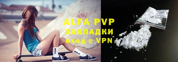гашишное масло Нягань