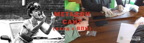 хмурый Новодвинск