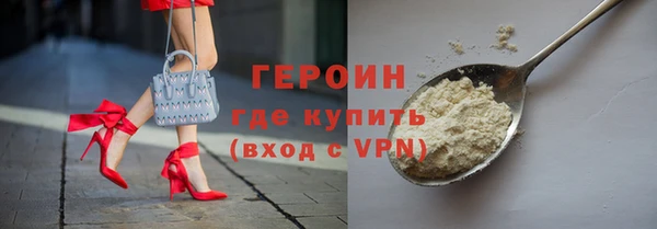 хмурый Новодвинск