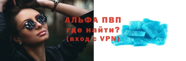 гашишное масло Нягань
