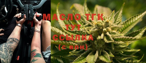 кокаин VHQ Новокубанск