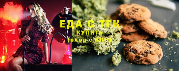 хмурый Новодвинск