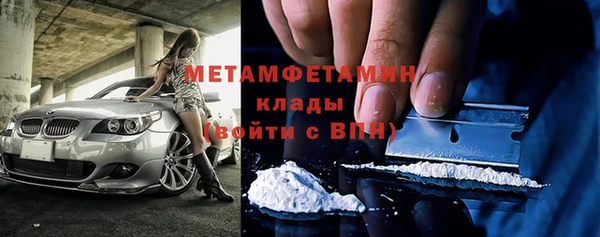 хмурый Новодвинск
