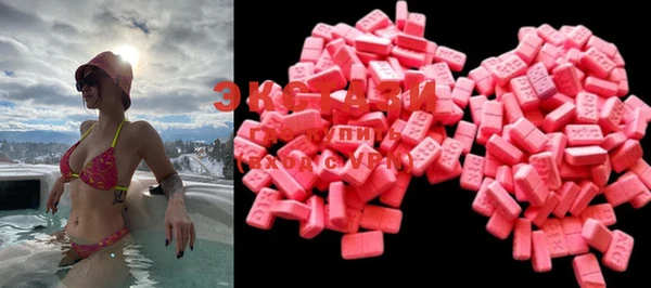 гашишное масло Нягань