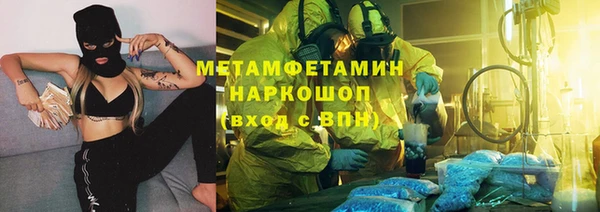 хмурый Новодвинск