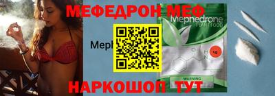мяу мяу мука Гатчина