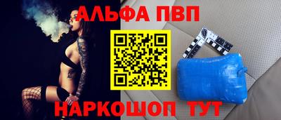круглые Гагарин