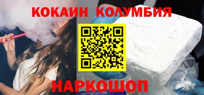 мет Бугуруслан