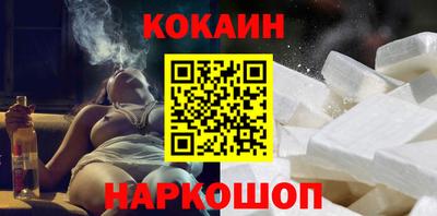 mdpv Гай