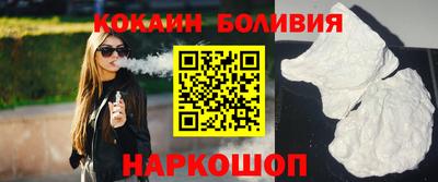 mdpv Гай