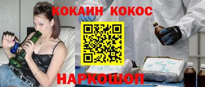 круглые Гагарин