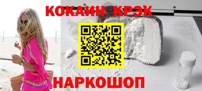 круглые Гагарин