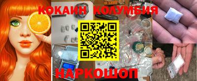 круглые Гагарин