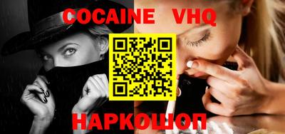 mdpv Гай