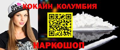 MDMA Бузулук