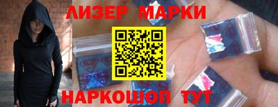 круглые Гагарин