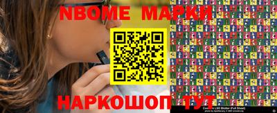 кокаин премиум Будённовск