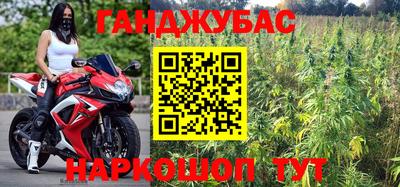 круглые Гагарин