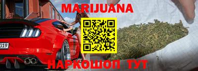 кокаин премиум Будённовск