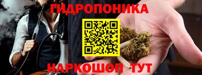 круглые Гагарин