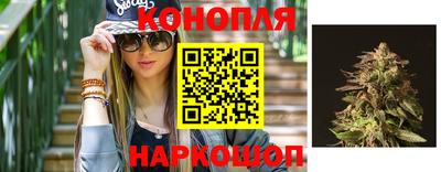 дурь Абинск