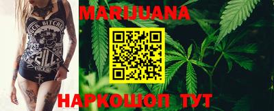 мет Бугуруслан