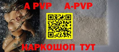 mdpv Гай