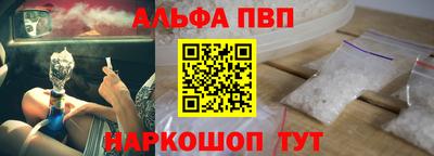 мет Бугуруслан