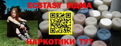 mdpv Гай