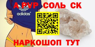 мяу мяу мука Гатчина