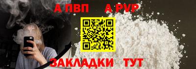 круглые Гагарин