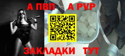 мяу мяу мука Гатчина