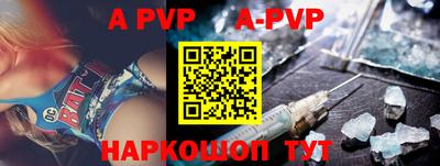 mdpv Гай