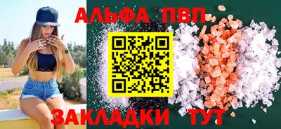 mdpv Гай