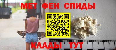 mdpv Гай