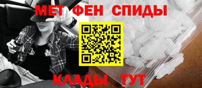 кокаин премиум Будённовск