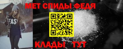 мяу мяу мука Гатчина