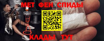мяу мяу мука Гатчина