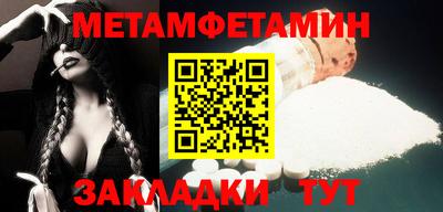 мяу мяу мука Гатчина