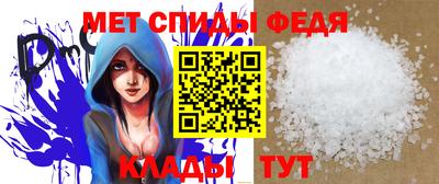 мет Бугуруслан