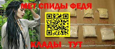 круглые Гагарин