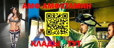 mdpv Гай
